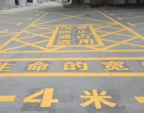 黑山仓库划线